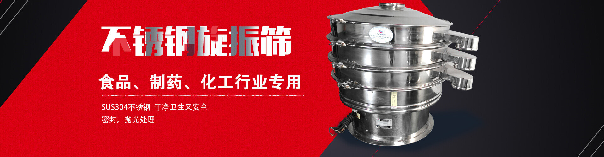 花園遮陽(yáng)篷